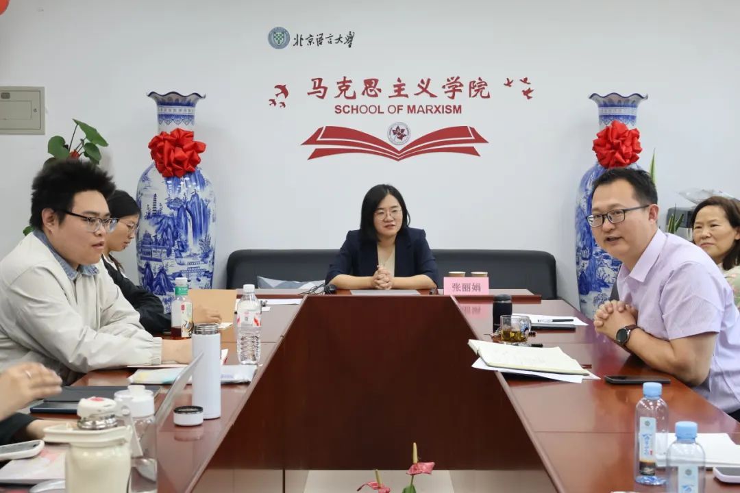 新疆师范大学304永利集团官网入口经理张丽娟教授来公司作报告